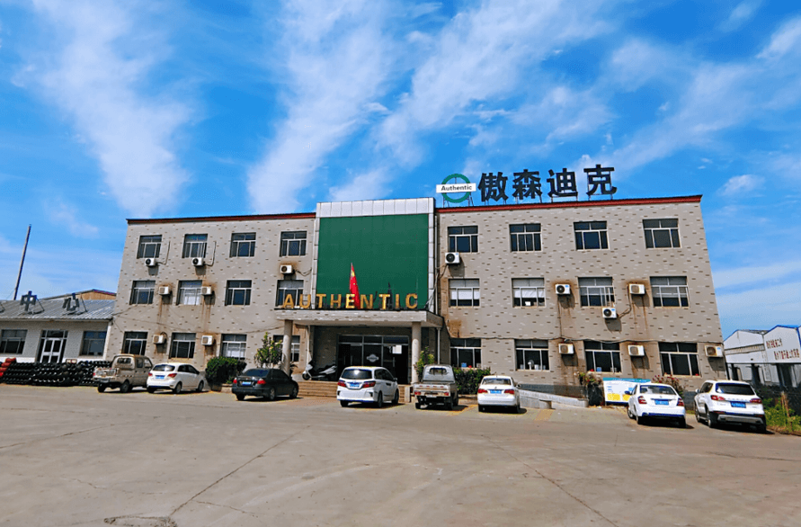 مورد تجهيزات الأنابيب والشفة