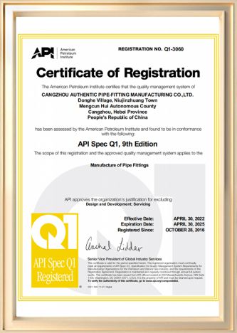 واجهة برمجة التطبيقات