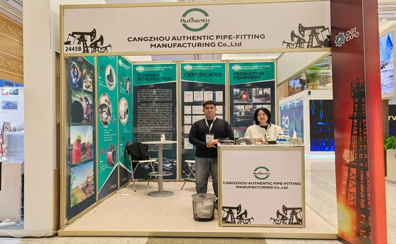 معرض تركمانستان للنفط والغاز في أكتوبر 2024