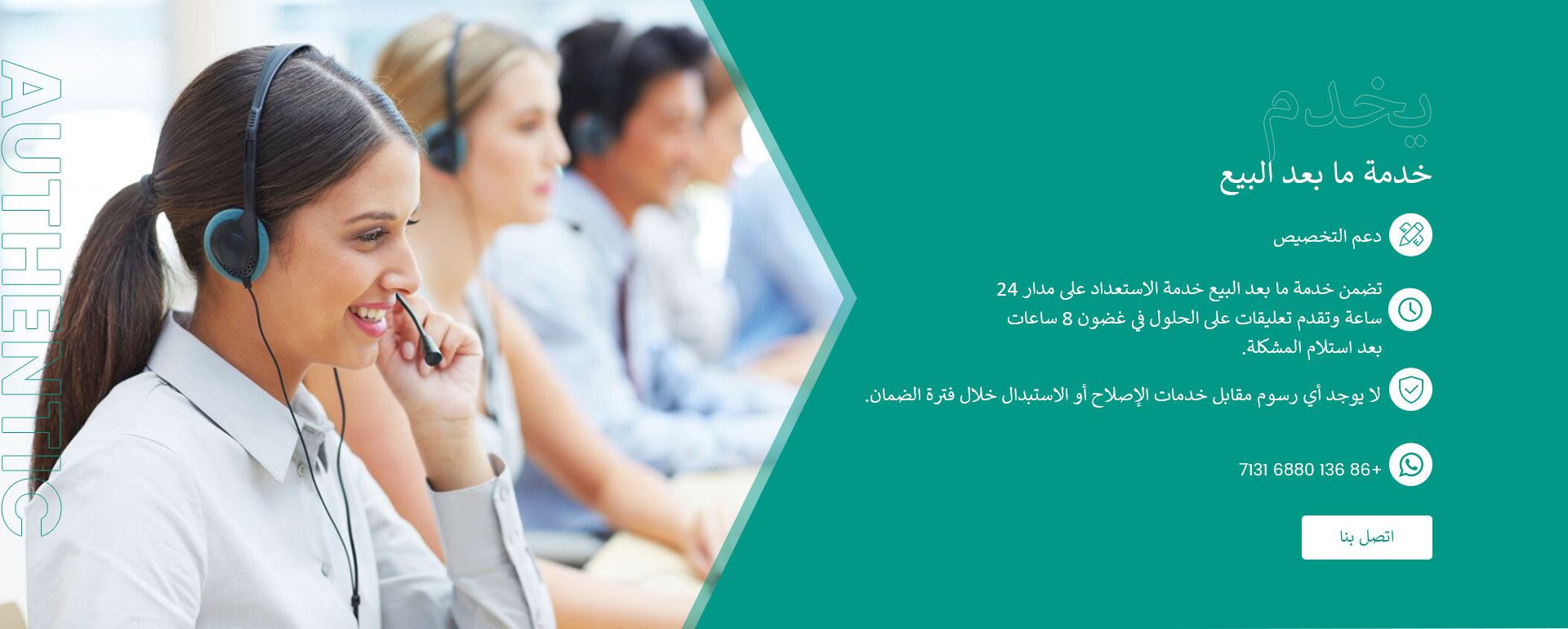 Support customization, After-sales service guarantee